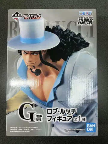 미개봉 새상품 원피스 제일복권 그레이트 뱅큇 G상 로브 루치