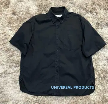 Universal Products 다크 네이비 버튼 다운 셔츠