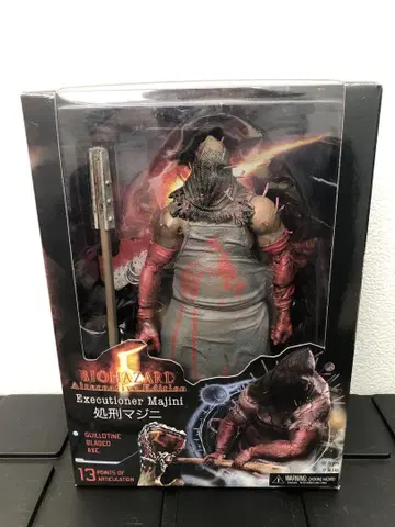 BIOHAZARD 5 NECA 처형 진심