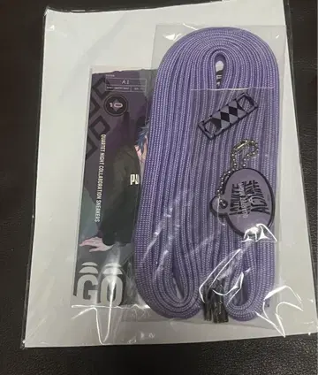 노래하는 왕자님 푸마 스니커즈