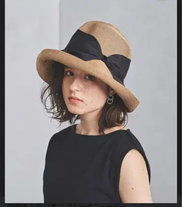 Athena New York Risako 밀짚모자 바니스 뉴욕