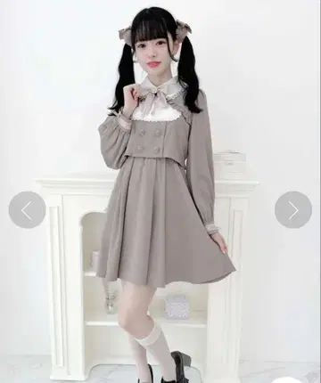 지뢰 양산형 셋업