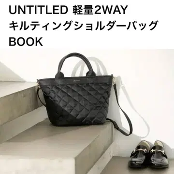 UNTITLED 2WAY 퀼팅 숄더백