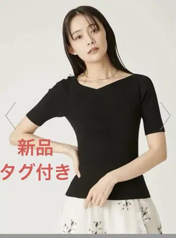 택 포함 새상품 프레이 아이디 턱 드레이프 데콜테 리브 니트