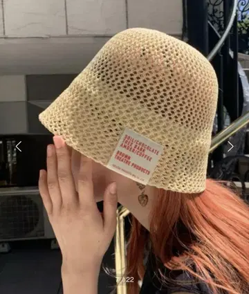 THEATRE PRODUCTS 메쉬 버킷 햇 브라운