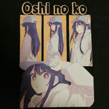 Oshi no ko 최애의 아이 티셔츠 XL 사이즈