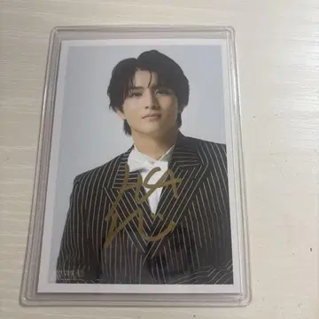 초특급 하루 카시와기 유 브로마이드 사인