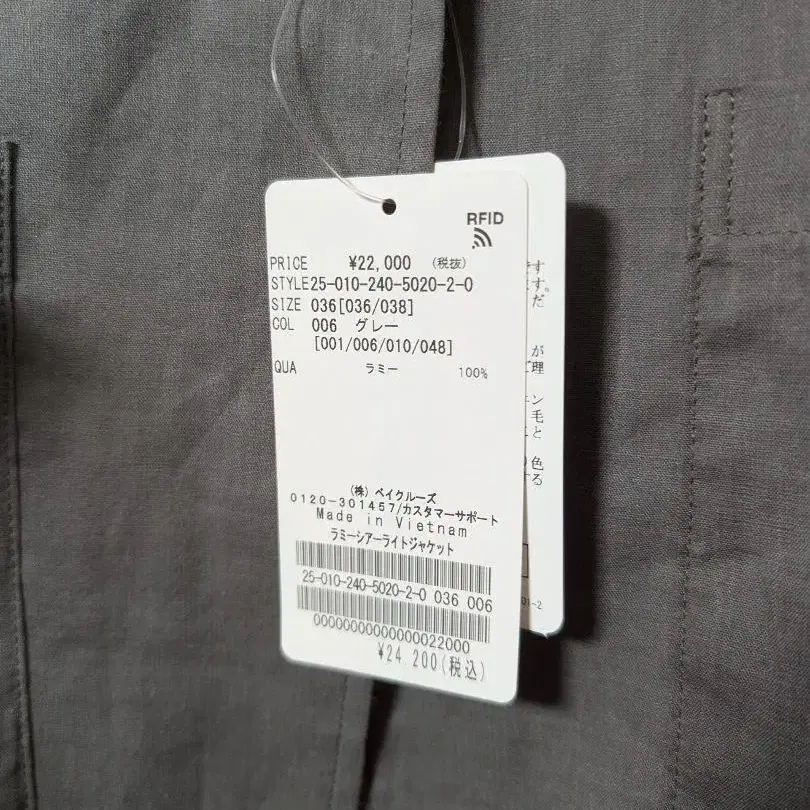 7번째 상품 이미지