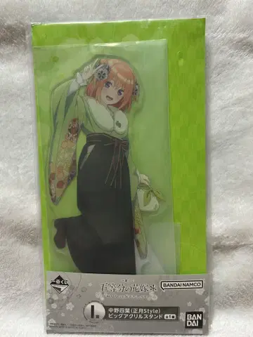 5등분의 신부 나카노 네잎 정월 스타일 빅 아크릴 스탠드