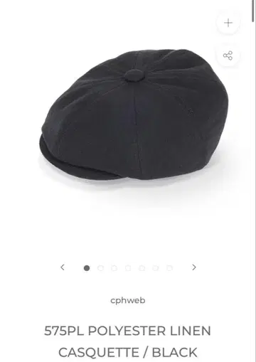 완판템 575PL POLYESTER LINEN CASQUETTE ML