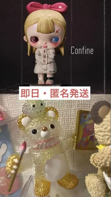 tinytiny instinctoy muckey 카드 있음 새상품급
