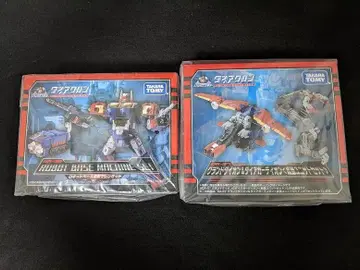 미개봉품 다이아클론 DA-93 & DA-97