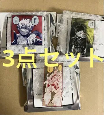 히로아카 원화전 명언 아크릴 배지 컬렉션 아이자와 엔데버