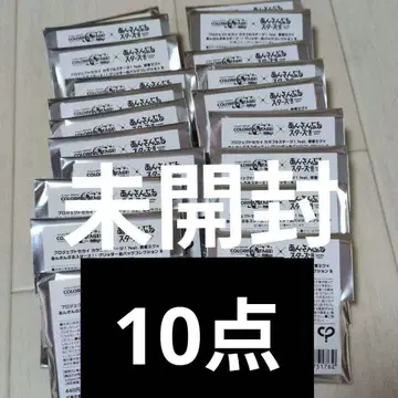 캔뱃지 프로세카 앙스타 콜라보 글리터 캔뱃지 그리캔 콜라보캔