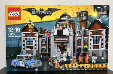 LEGO 레고 배트맨 무비 70912 아캄 어사일럼