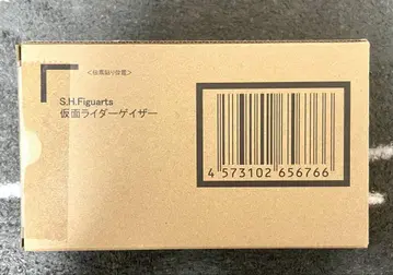 S.H.Figuarts 가면라이더 기츠 가면라이더 게이저