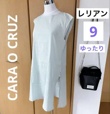 새상품급 레리안 CARA O CRUZ 프렌치 슬리브 튜닉 넉넉한 9