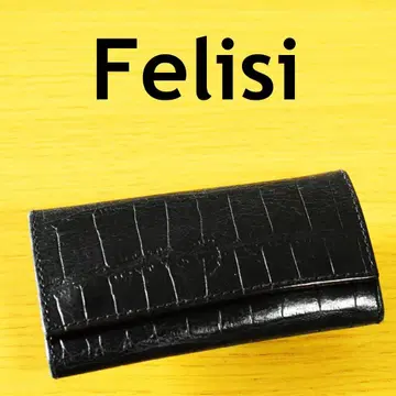 페리지 Felisi 악어 엠보싱 키 케이스