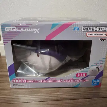 기동전사 Gundam GQuuuuuuX (지크액스) 할로형 스피커