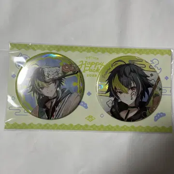 Dytica Happy Pack 2025 이파 라이