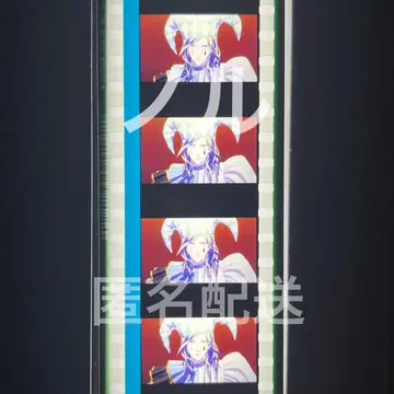 우타프리 탭나이 카뮤 시계 부품