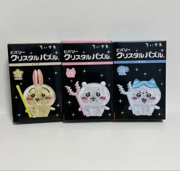 치이카와 (먼작귀) 크리스탈 퍼즐 3종 세트