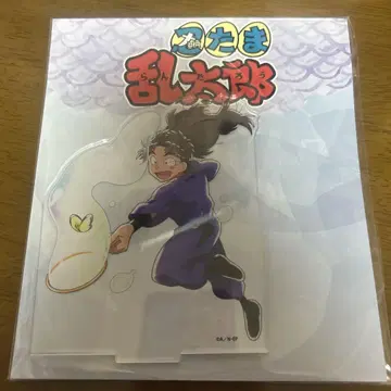 타케야 야자emon 아크릴 스탠드