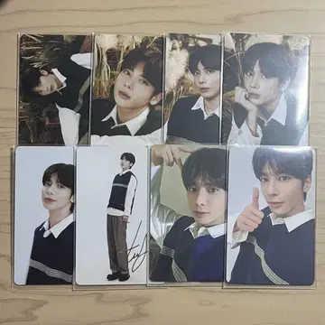 TXT 태현