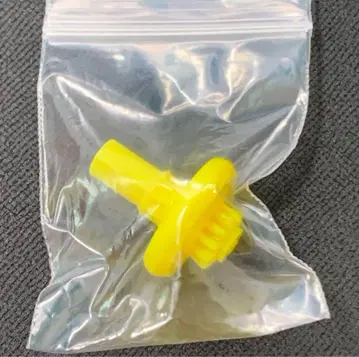 베이블레이드 X 비트/엘레베이트 노랑