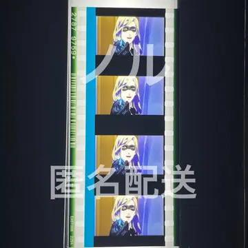 우타프리 탭나이 카뮤 코마필름