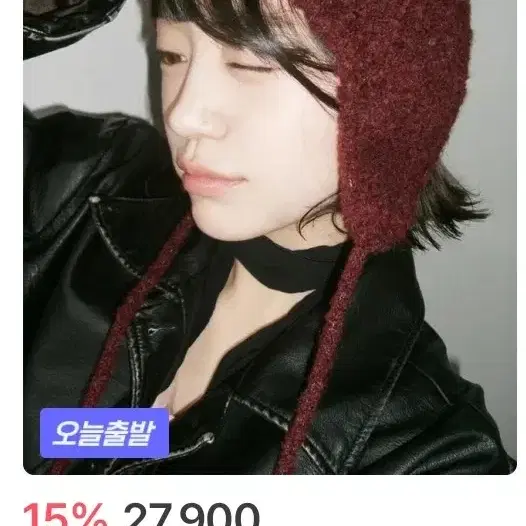 [COYSEIO] COY VISOR CROCHET BEANIE /追跡付 COY VISOR CROCHET BEANIE BLACK - coyseio