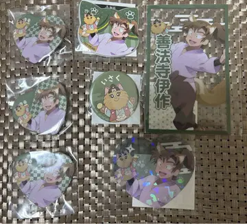 닌자 타마란타로 난자 타운 젠포지 이사쿠 묶음 판매