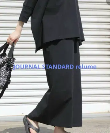 JOURNAL STANDARD relume 코튼 타이트 스커트 블랙