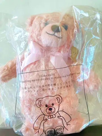 핑크 곰 봉제 인형