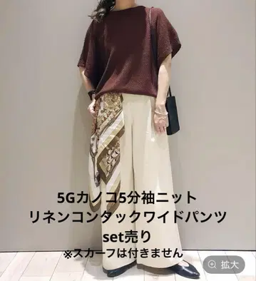 렙심 택 포함 새상품 세트 판매