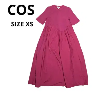[ 양품 ] COS 핑크 반팔 롱 원피스 XS 드레스 비대칭