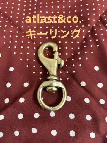 atlast&co. 아틀라스 키링 새상품급