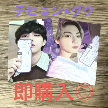공식 bts 태현, 국카 포토 카드