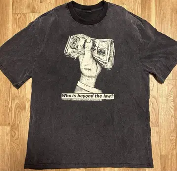 Rage Against the Machine