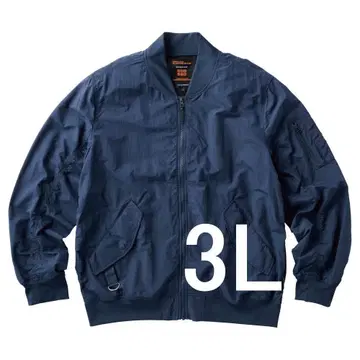 워크맨 리페어 테크 초경량 열차단 MA-1 타입 자켓 3L 새상품