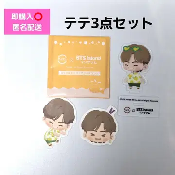 스시로 BTS 콜라보 테테 V 세트