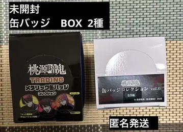 도원암귀 미개봉 BOX 캔뱃지 컬렉션 vol.6 메탈릭 캔뱃지