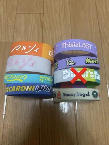 러버 밴드 러버밴드 묶음 판매