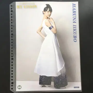 4566 모닝구 무스메. 이이쿠보 하루나 핑업 포스터