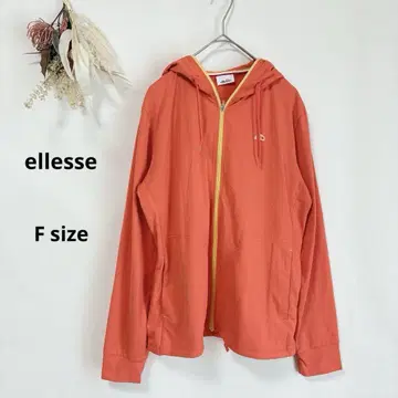 엘레쎄 ellesse 후드티 긴팔 풀 집업 얇은 소재 스포츠