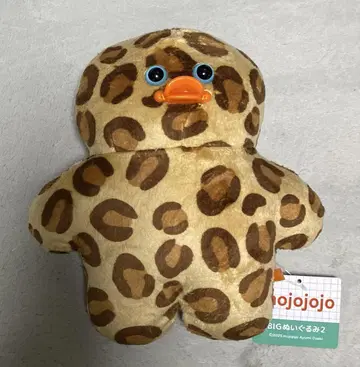 mojojojo BIG 봉제 인형 2 병아리 레오파드 무늬