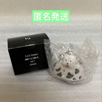 INI XQUARE 타지 팬더 화이트 네임택 타지마 쇼고