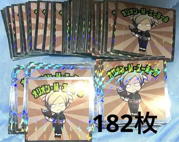 우리들 wrwrd 에밀 깜짝 초코만 씰