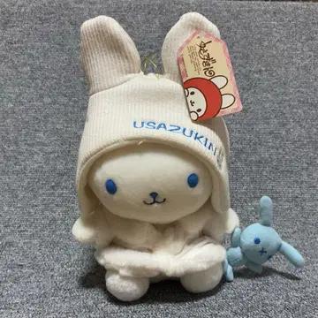 우사즈킨 윈터 룩 2003 봉제 인형 화이트 토끼 택 포함