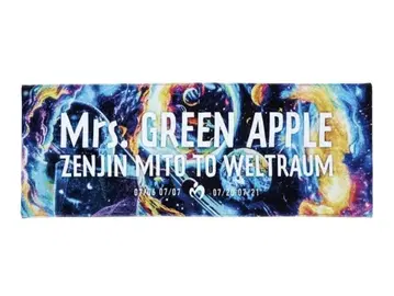Mrs. GREEN APPLE 타월 우주 디자인
